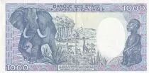 Camerun 1000 Francs Map of CAS (completed) - 1986 - Serial V.02 - XF - P.26b
