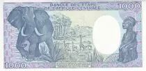 Camer&uacute;n 1000 Francs Map of CAS (completed) - 1990 - Serial A.08 - UNC - P.26b