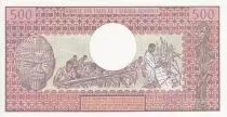 Camer&uacute;n 500 Francs - African - School - 1983 - Serial O.17 - UNC - P.15d