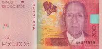 Cap-Vert 200 Escudos - Henrique Teixera de Sousa - 2019 - NEUF - P.NEW