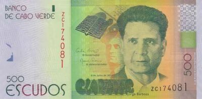 Cap-Vert 500 Escudos - Jorge Barbosa - Po�me - 2014 - S�rie ZC