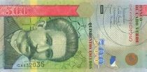 Cap Vert 500 Escudos - Roberto Duarte Silva - 2007 - P.69
