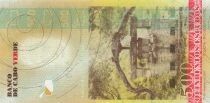 Cap Vert 500 Escudos - Roberto Duarte Silva - 2007 - P.69