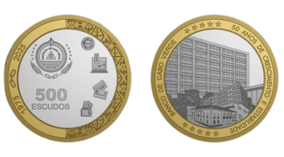 Cap-Vert 500 Escudos 2025 - 50 ans du Banco de Cabo Verde - Bim�tallique