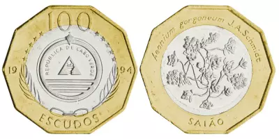 Cape Verde 100 Escudos Saiao - 1994