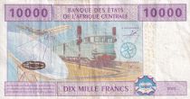 Cape Verde 10000 Francs - Woman- Train, plane - 2002 - P.410A