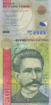 Cape Verde 500 Escudos - Roberto Duarte Silva - Sugar cane press - 2007 - GD series