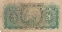 Capo Verde 20 Escudos - Serpa Pinto, woman, ship - 1958