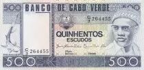 Capo Verde 500 Escudos - A Cabral, harbor - Serial C.3 - 1977