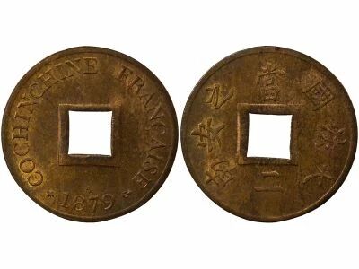 Cash - 1879 A Paris