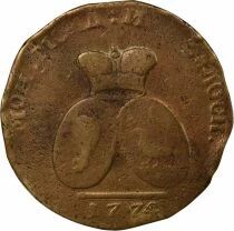 Catherine II - 2 Para / 3 Kopecks - 1774 Sadagora