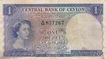 Ceil�n 1 Rupee - Elizabeth II - 03-06-1952 - Serial A.38