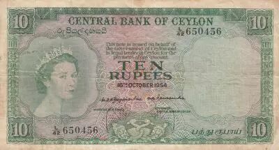 Ceil�n 10 Rupees - Elizabeth II - 03-06-1952 - Serial L.42
