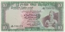 Ceil�n 10 Rupees King Parakkrama - 1975