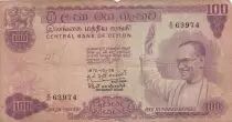 Ceil�n 100 Rupees - Pres. Bandaranaike - Dancers - Serial E/35 - 1970