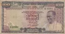 Ceil�n 100 Rupees - Pres. Bandaranaike - Ornate stairway - Serial W/48 - 1974