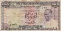 Ceil�n 100 Rupees - Pres. Bandaranaike - Ornated stairways - Serial W/29 - 1974