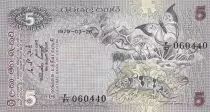 Ceil�n 2 Rupees - Bird, butterfly, lezard - 1979 - P.UNC - P.84