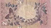 Ceil&aacute;n 2 Rupees - Fish, butterfly, Snake - 1979 - VF - P.83