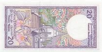 Ceil&aacute;n 20 Rupees - 01-01-1985 - P.93