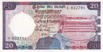 Ceil�n 20 Rupees - Flowers - 1982 - Serial F.1 - P.93a
