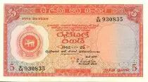 Ceil�n 5 Rupees Arms - Statue - 1962