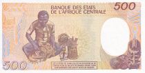 Central African Republic 500 Francs - Statuette et cruche - 1989 - Serial Q.03 - P.14d