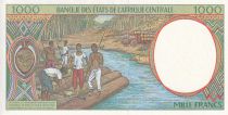 Central African States 1000 Francs -  Young man - Harvesting coffee beans - 1994 - E (Cameroon) - P.202Eb