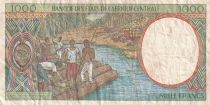 Central African States 1000 Francs -  Young man - Harvesting coffee beans - 1994 - L (Gabon) - P.402Lb