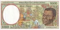 Central African States 1000 Francs -  Young man - Harvesting coffee beans - ND (1995) - F (Centrafrique) - VF+ - P.302Fc