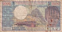 Central African States 1000 Francs - Young boy - House - Mountain - 1978 - Serial H.17 - F - P.16b