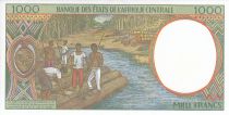 Central African States 1000 Francs Young man - Harvesting coffee beans - 2000  - Congo