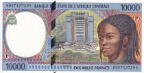 Central African States 10000 Francs - BEAC - Chad - Fishing - 1999 - AU to UNC - P.605P