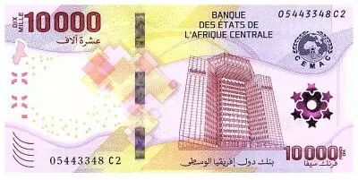 Central African States 10000 Francs - Central Bank of Youand� - 2020 (2022) - Letter C2