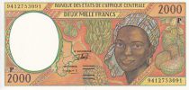 Central African States 2000 Francs - Tropicals fruits - Market - Letter P (Chad) - P.603Pb