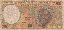 Central African States 2000 Francs - Tropicals fruits - ND - (1993-1999) - Congo - F - P.103C