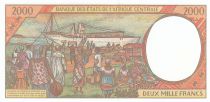 Central African States 2000 Francs 2000 - Woman, Tropicals fruits - P = Chad