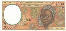 Central African States 2000 Francs Woman - Tropicals fruits - 2000