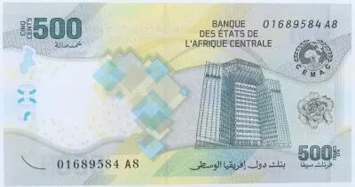Central African States 500 Francs - Building - Farms - Hybrid - 2020 (2022) - Lettrer A8