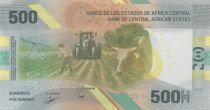Central African States 500 Francs - Building - Farms - Hybrid - 2020 (2022) - Lettrer F