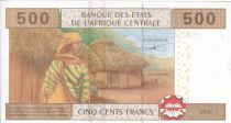 Central African States 500 Francs - Education - Village - 2002 - Letter F (Centrafrica)
