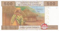 Central African States 500 Francs - Education - Village - 2002 - Letter U (Cameroun) - P.206U