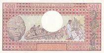 Central African States 500 Francs - Woman - Mask - July 1, 1980 - Series V.4