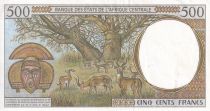Central African States 500 Francs - Young man - Ox, deers - ND (1994) - F (Centrafrique) VF+ - P.301Fc