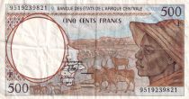 Central African States 500 Francs - Young man - Ox, deers - ND (1994) - F (Centrafrique) VF - P.301Fc