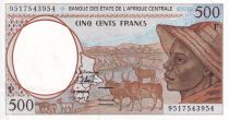 Central African States 500 Francs - Young man - Ox, deers - ND (1994) - F (Centrafrique) XF - P.301Fc