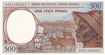 Central African States 500 Francs - Young man, ox, deers - 1994 - Letter E (Cameroon) - P.201Eb
