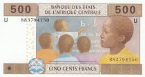 Central African States 500 Francs Education - 2002 (2017) - Letter U Cameroon