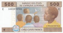 Central African States 500 Francs Education - 2002 (2017) - Lettre C Chad