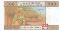 Central African States 500 Francs Education - 2002 (2017) - Lettre C Chad